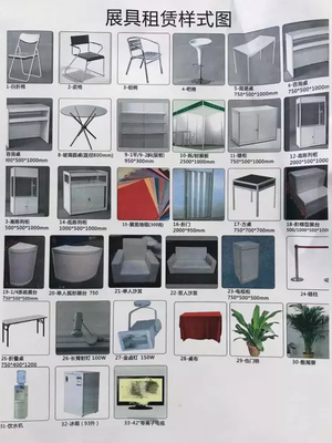 深圳寶安展館 一站式展會解決方案，助力企業品牌騰飛