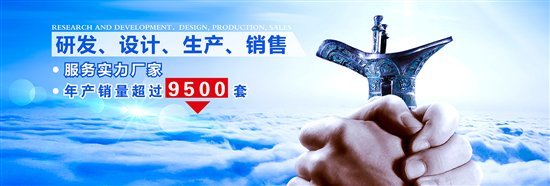 譚工機(jī)械灌裝機(jī) 網(wǎng)絡(luò)營(yíng)銷推動(dòng)產(chǎn)業(yè)升級(jí)與新服務(wù)模式創(chuàng)新