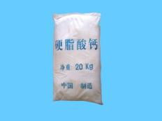 石家莊助爾精細(xì)化工 小產(chǎn)品撬動大市場，精細(xì)化工的“隱形冠軍”之路