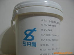 佛山順德正澤精細(xì)化工 匠心鑄造，精細(xì)化工之道